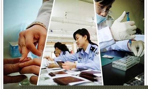 假的亲子鉴定图片(明明是亲生的为什么亲子鉴定不是)